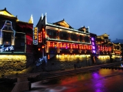 景點(diǎn)建筑亮化